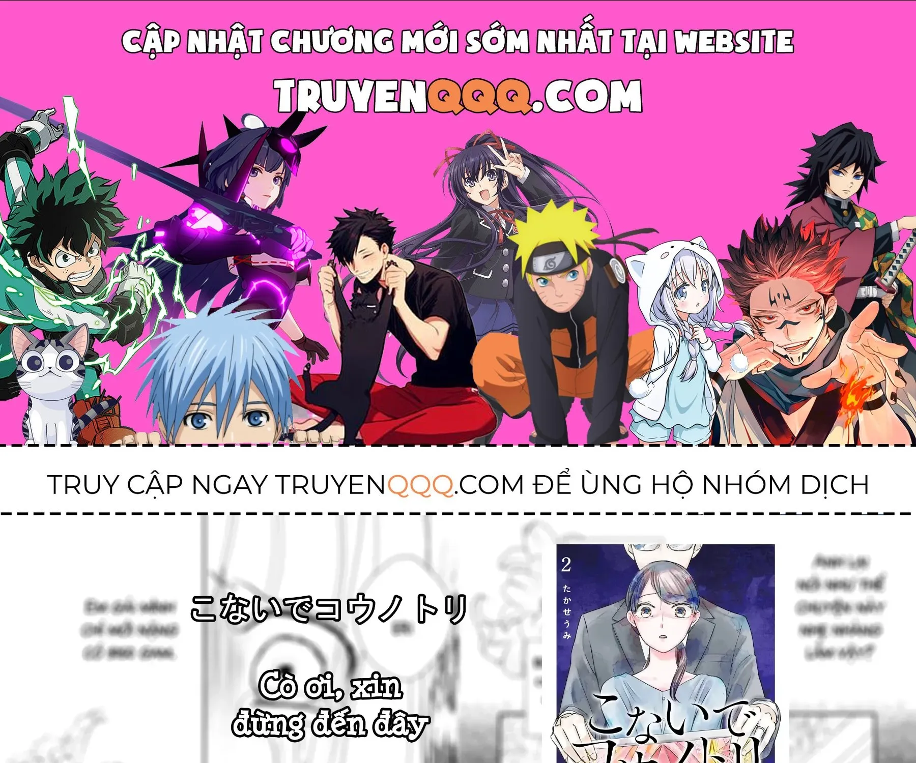Truyện tranh online