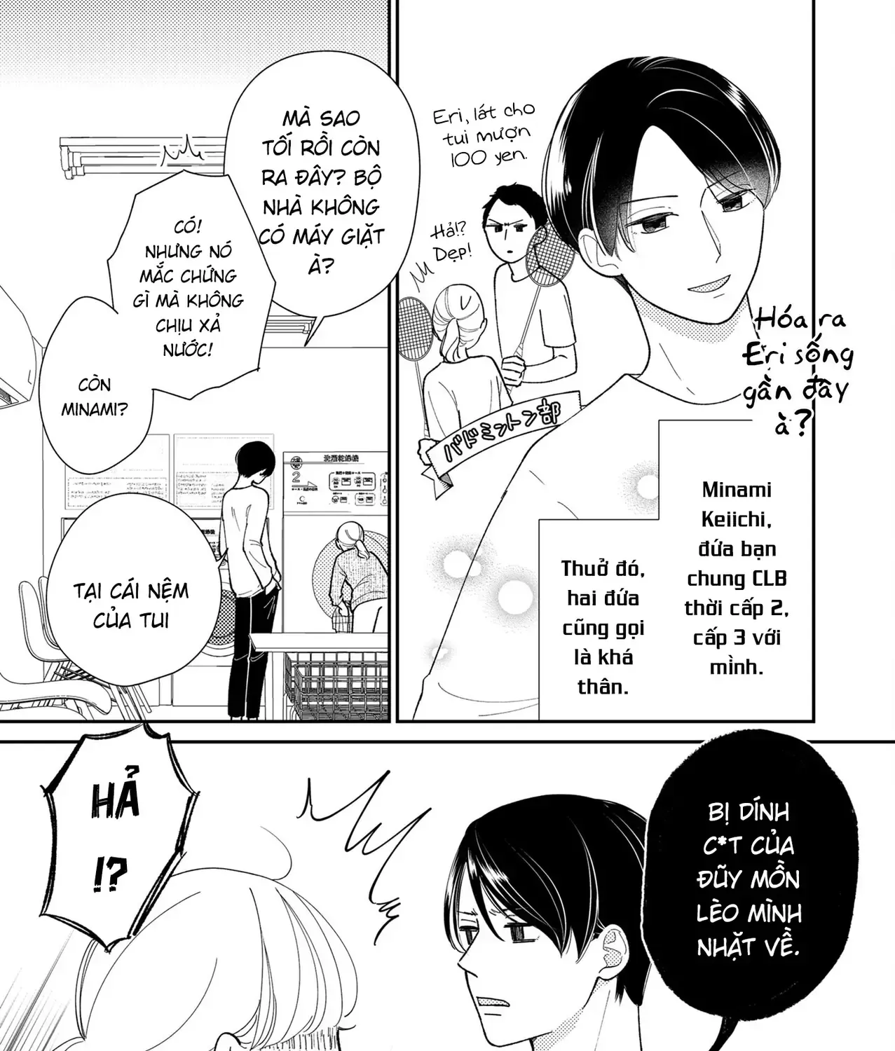 Cò Ơi, Xin Đừng Đến Đây Chap 2 - Next Chap 3