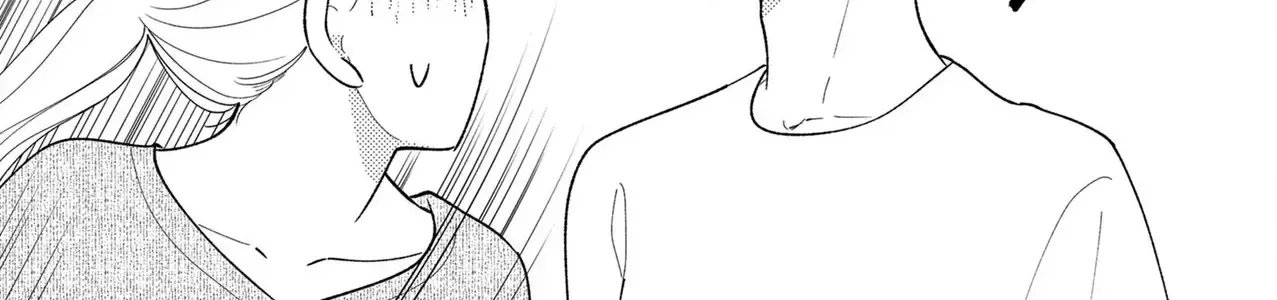 Cò Ơi, Xin Đừng Đến Đây Chap 2 - Next Chap 3