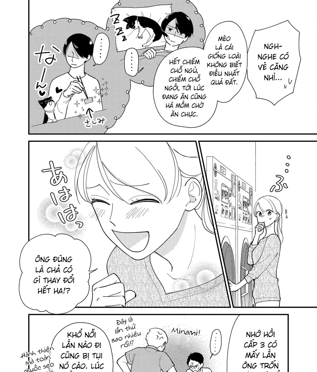 Cò Ơi, Xin Đừng Đến Đây Chap 2 - Next Chap 3