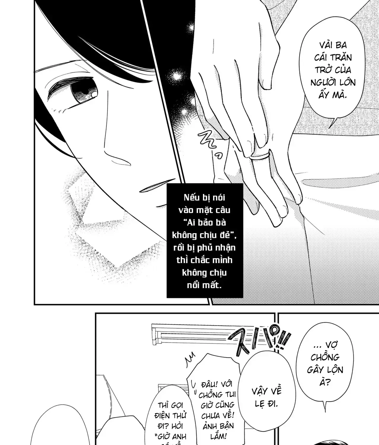 Cò Ơi, Xin Đừng Đến Đây Chap 2 - Next Chap 3