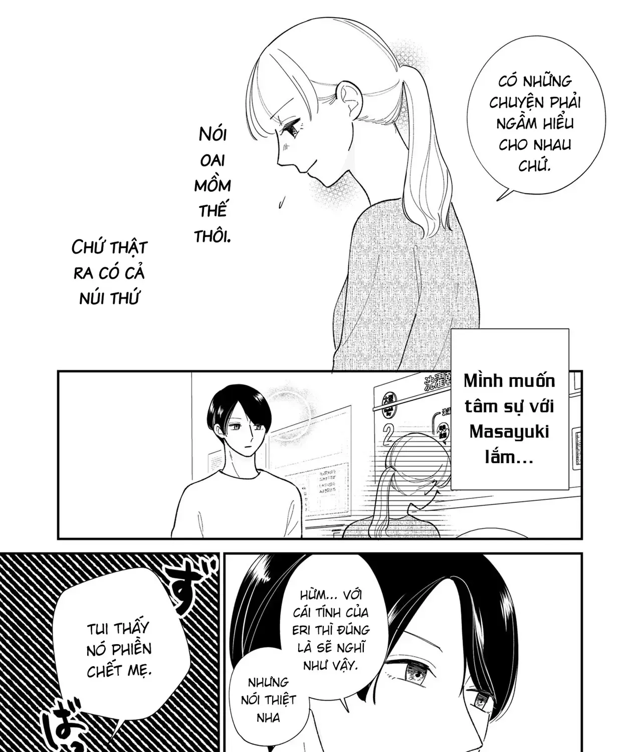 Cò Ơi, Xin Đừng Đến Đây Chap 2 - Next Chap 3