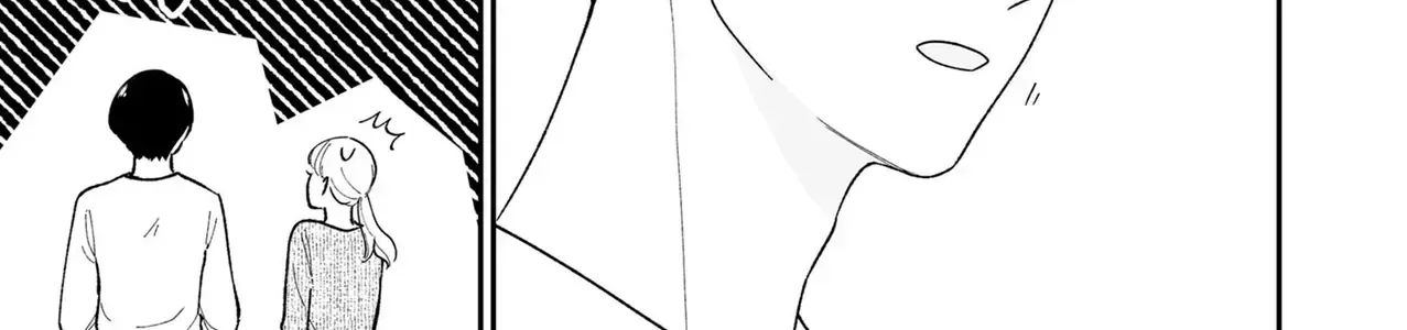 Cò Ơi, Xin Đừng Đến Đây Chap 2 - Next Chap 3