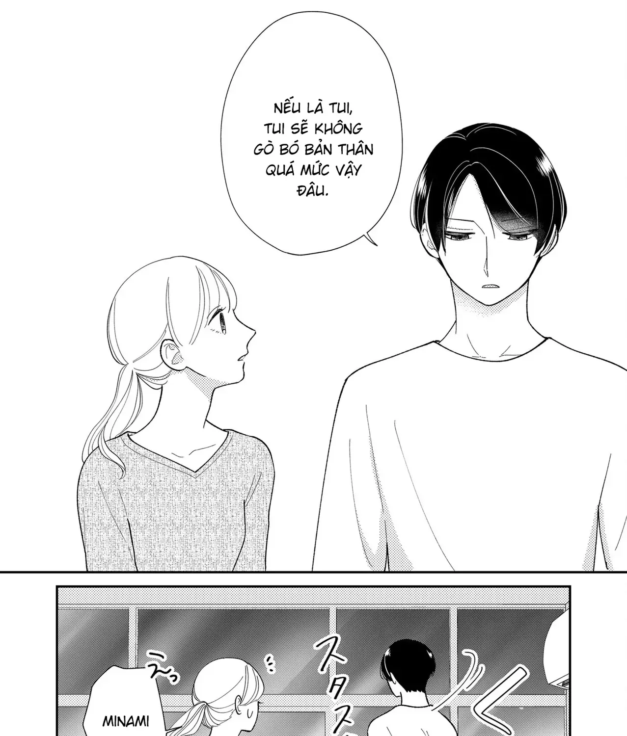 Cò Ơi, Xin Đừng Đến Đây Chap 2 - Next Chap 3