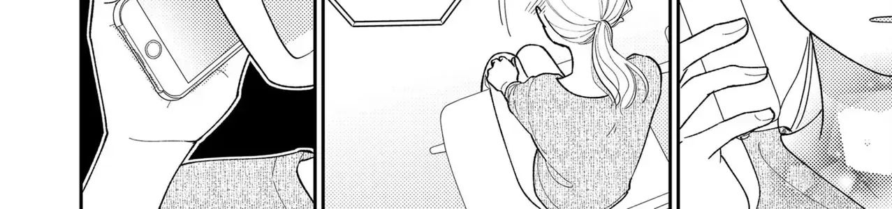 Cò Ơi, Xin Đừng Đến Đây Chap 2 - Next Chap 3