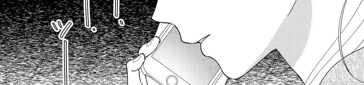 Cò Ơi, Xin Đừng Đến Đây Chap 2 - Next Chap 3