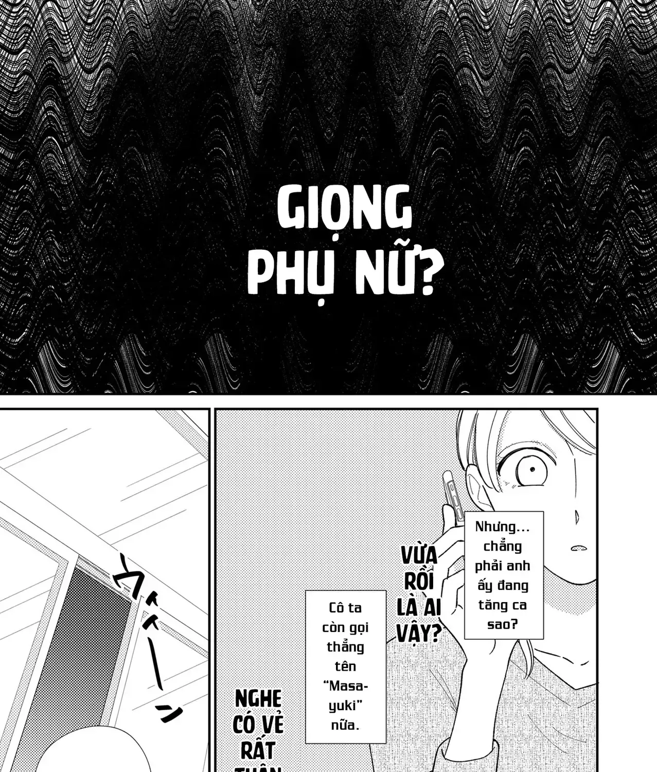 Cò Ơi, Xin Đừng Đến Đây Chap 2 - Next Chap 3