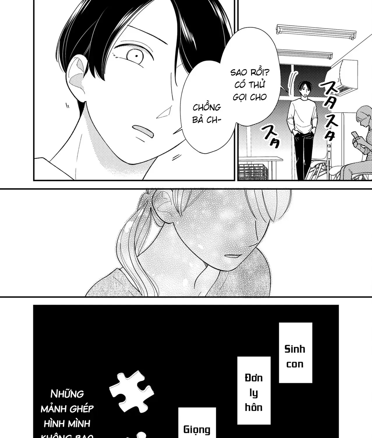 Cò Ơi, Xin Đừng Đến Đây Chap 2 - Next Chap 3