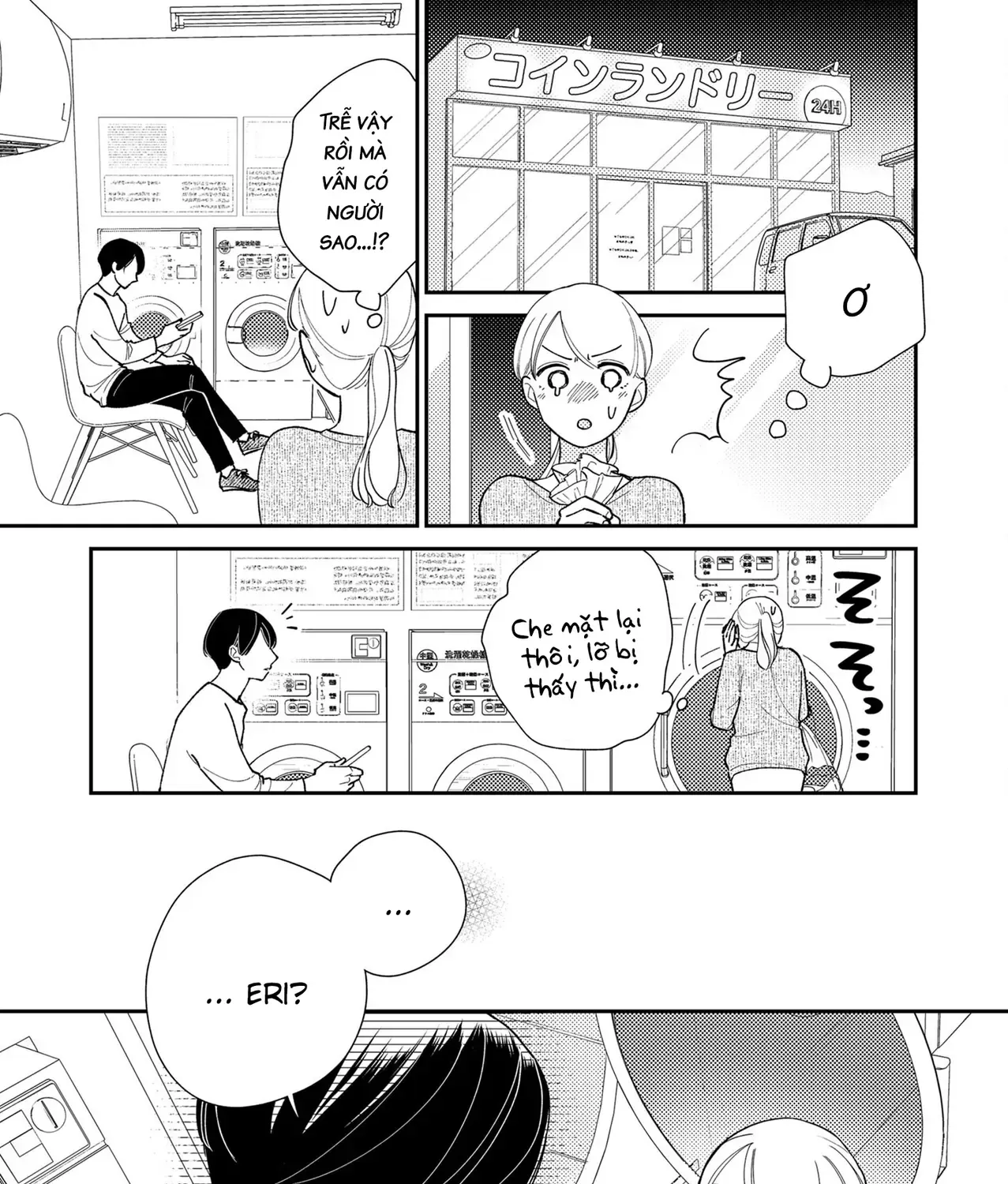 Cò Ơi, Xin Đừng Đến Đây Chap 2 - Next Chap 3