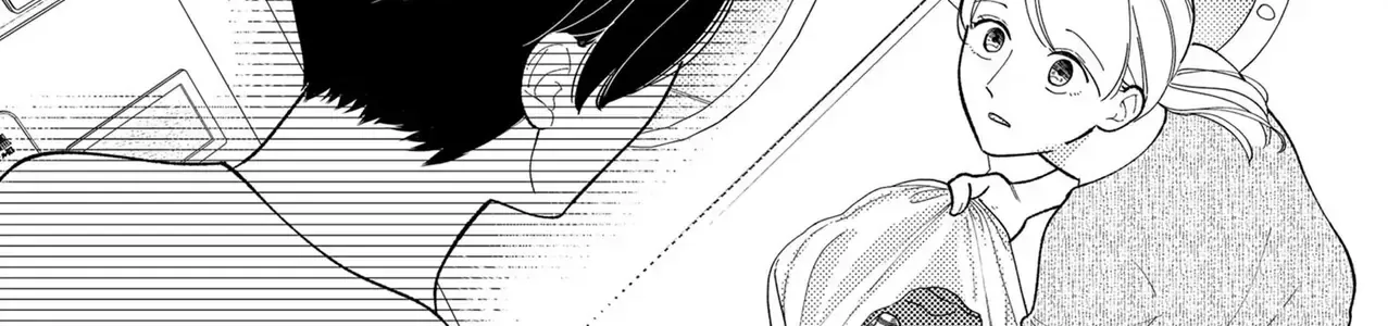 Cò Ơi, Xin Đừng Đến Đây Chap 2 - Next Chap 3