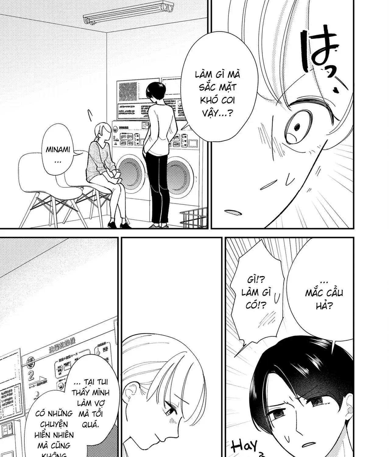 Cò Ơi, Xin Đừng Đến Đây Chap 3 - Next Chap 4