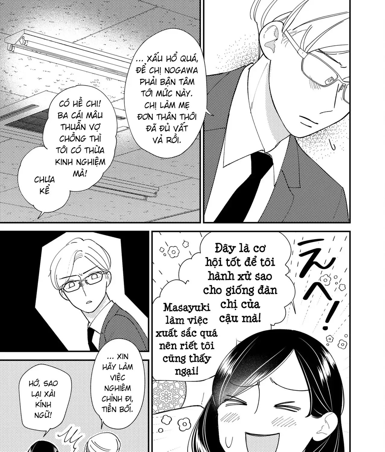 Cò Ơi, Xin Đừng Đến Đây Chap 3 - Next Chap 4