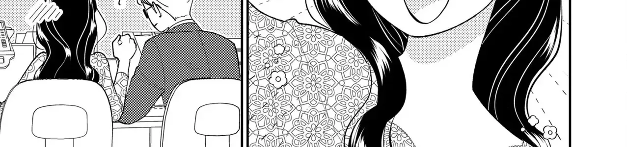 Cò Ơi, Xin Đừng Đến Đây Chap 3 - Next Chap 4