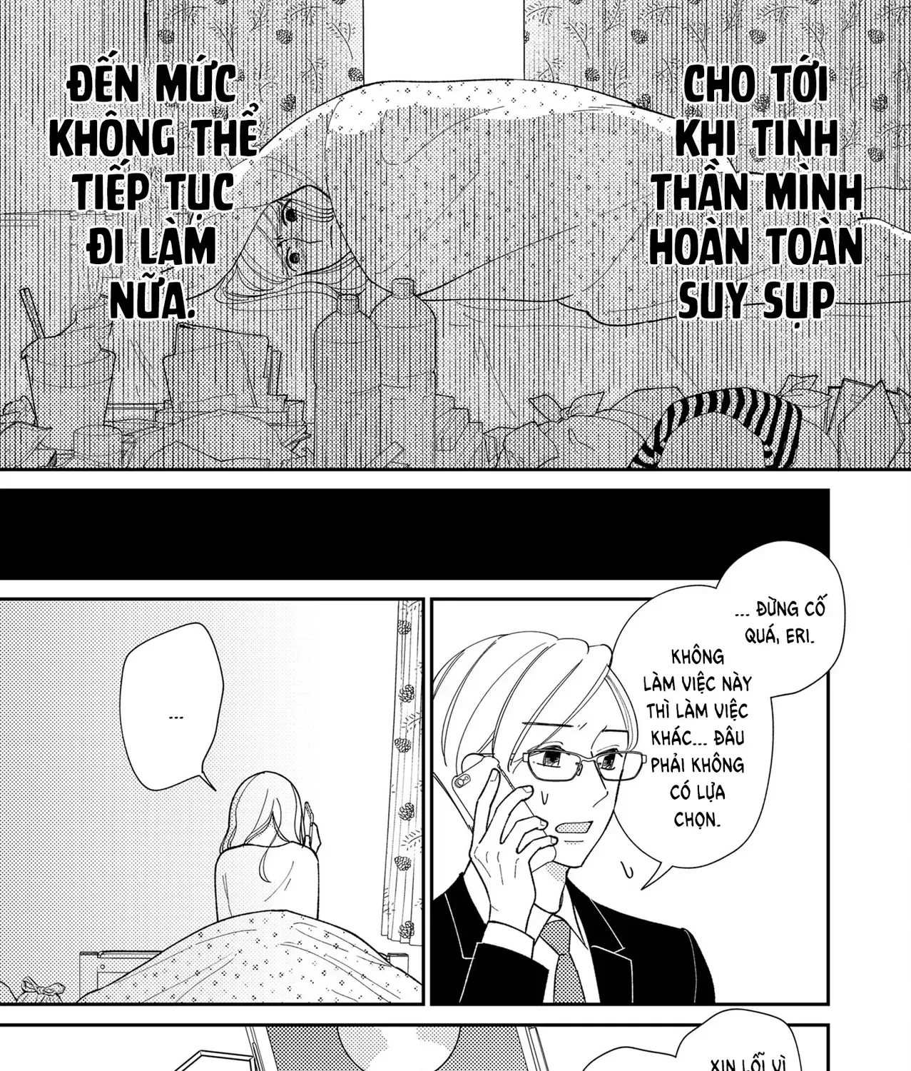 Cò Ơi, Xin Đừng Đến Đây Chap 3 - Next Chap 4