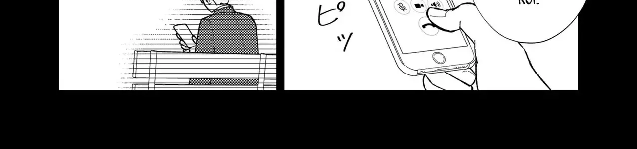 Cò Ơi, Xin Đừng Đến Đây Chap 4 - Next Chap 5