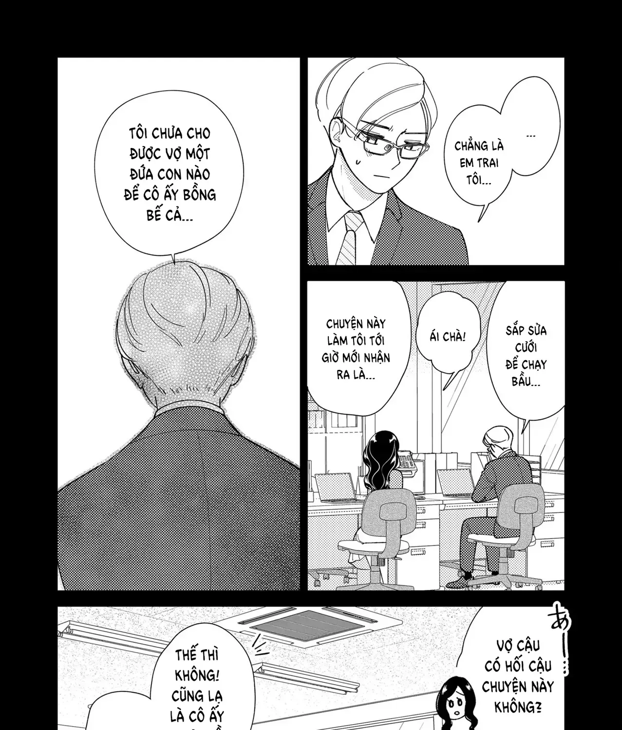 Cò Ơi, Xin Đừng Đến Đây Chap 4 - Next Chap 5