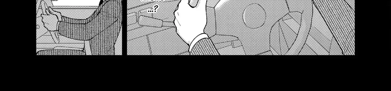 Cò Ơi, Xin Đừng Đến Đây Chap 4 - Next Chap 5