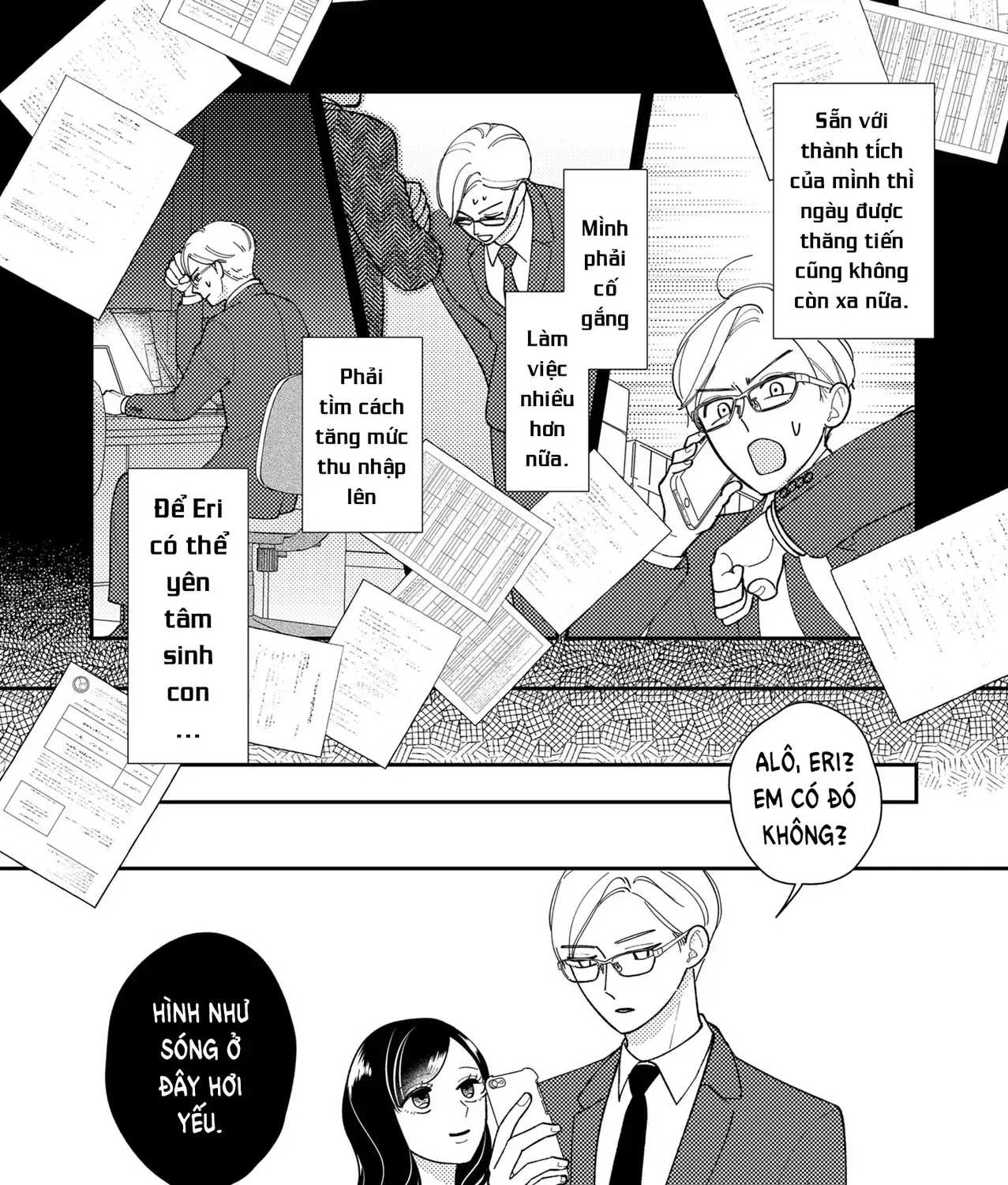 Cò Ơi, Xin Đừng Đến Đây Chap 4 - Next Chap 5