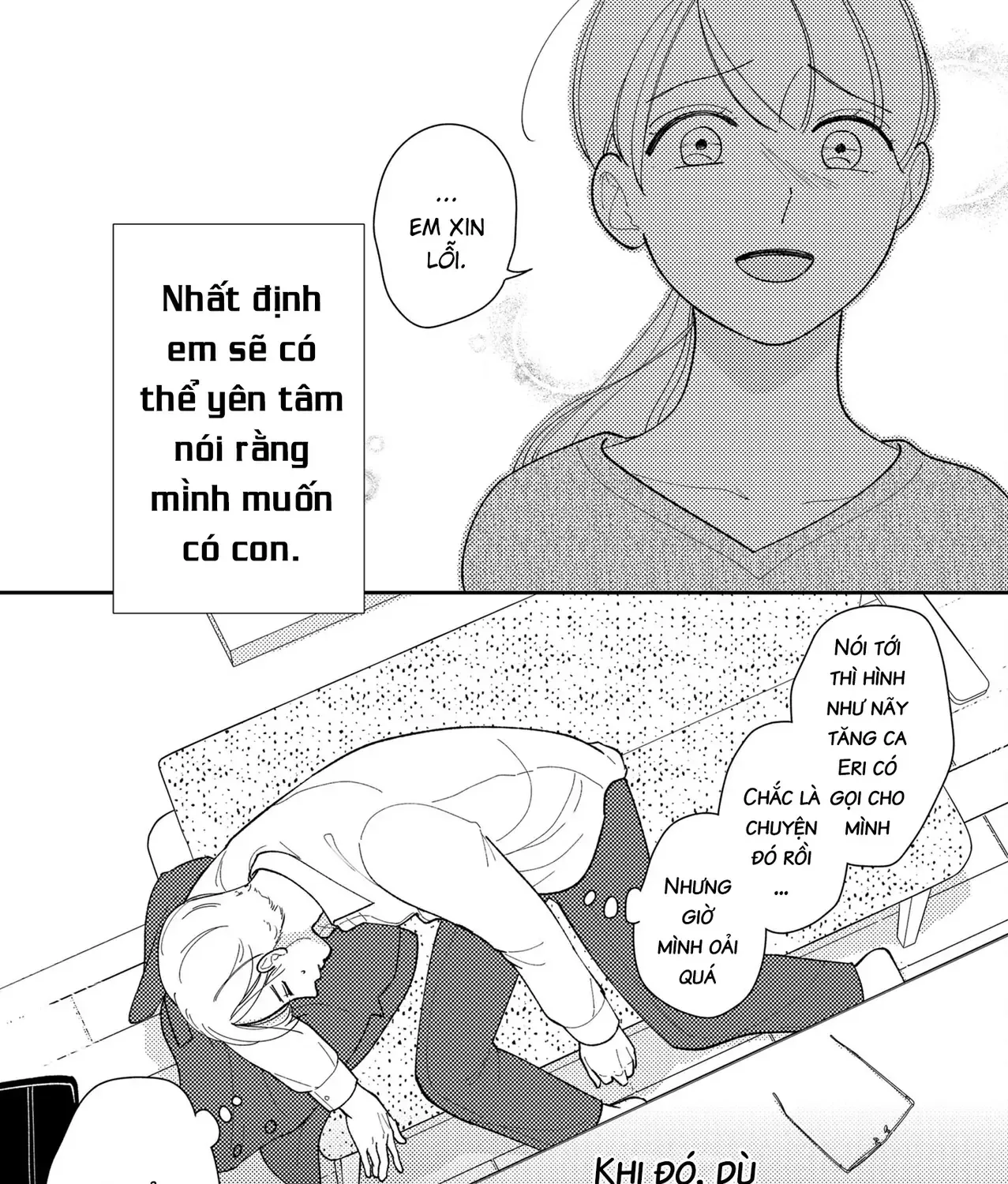 Cò Ơi, Xin Đừng Đến Đây Chap 4 - Next Chap 5