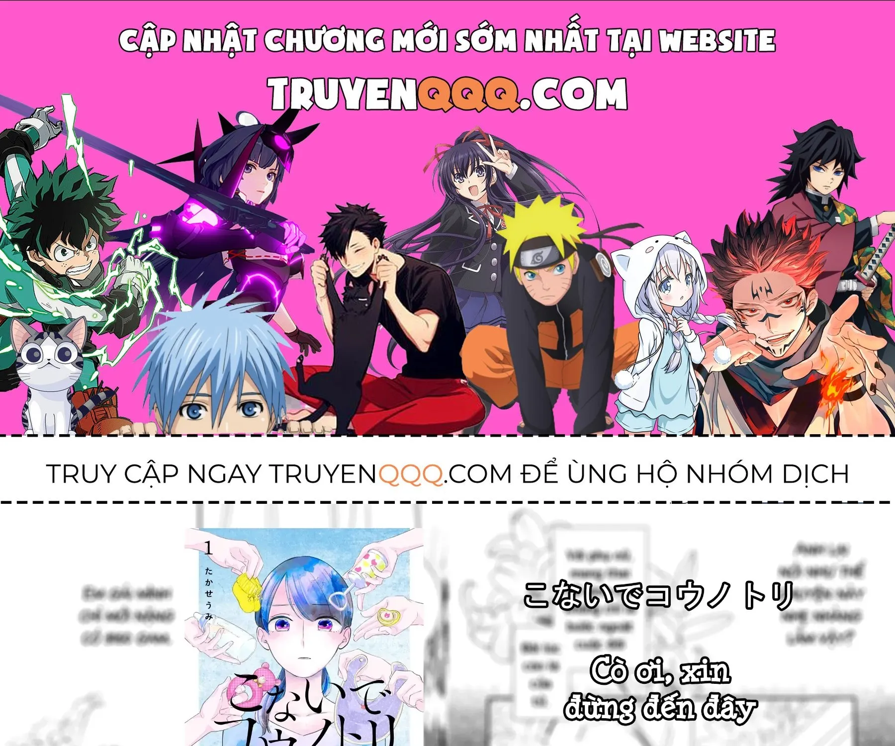Cò Ơi, Xin Đừng Đến Đây Chap 5 - Next Chap 6
