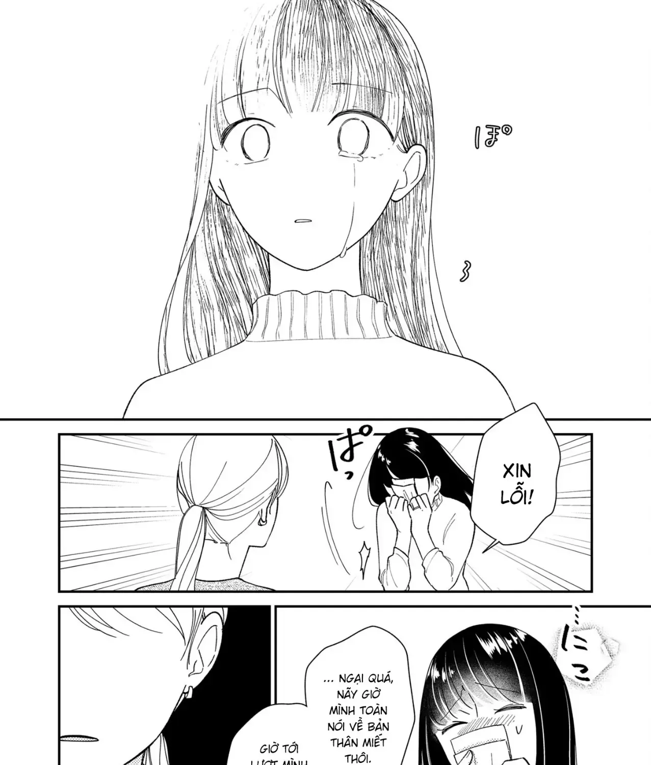 Cò Ơi, Xin Đừng Đến Đây Chap 5 - Next Chap 6