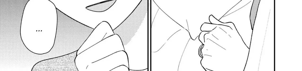 Cò Ơi, Xin Đừng Đến Đây Chap 5 - Next Chap 6