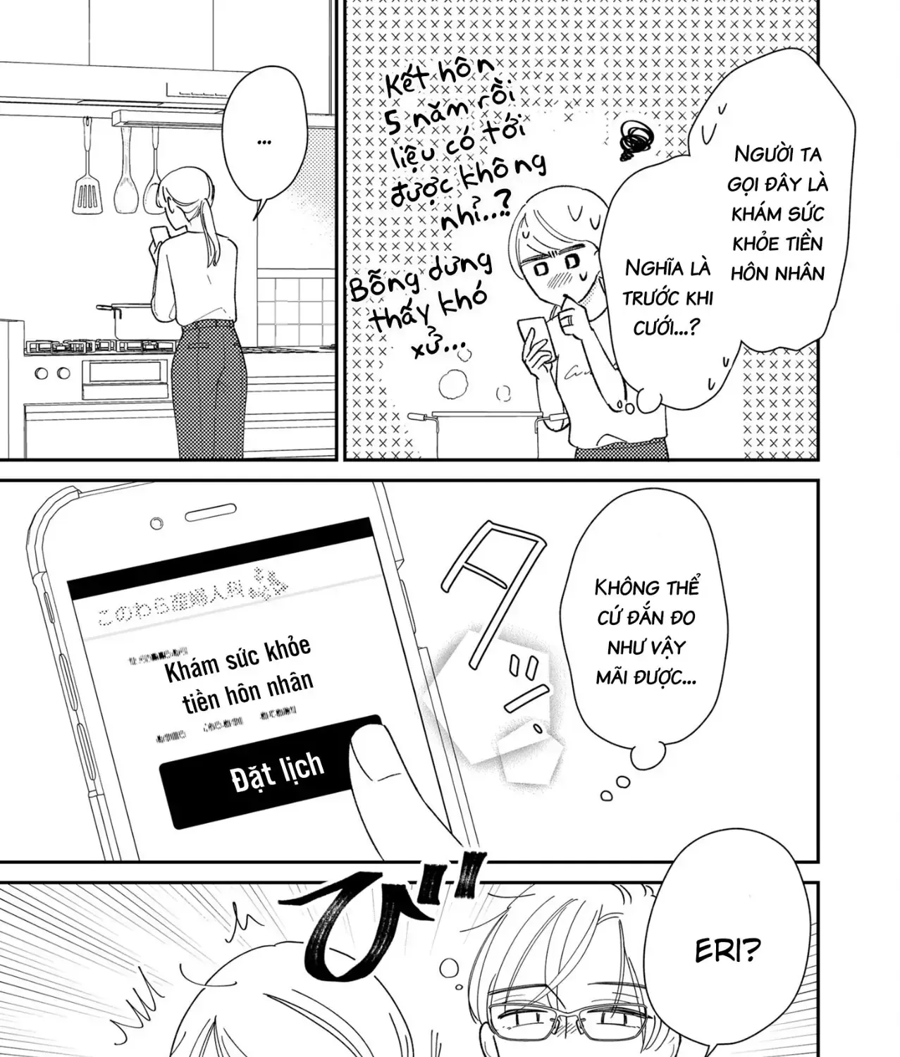 Cò Ơi, Xin Đừng Đến Đây Chap 5 - Next Chap 6