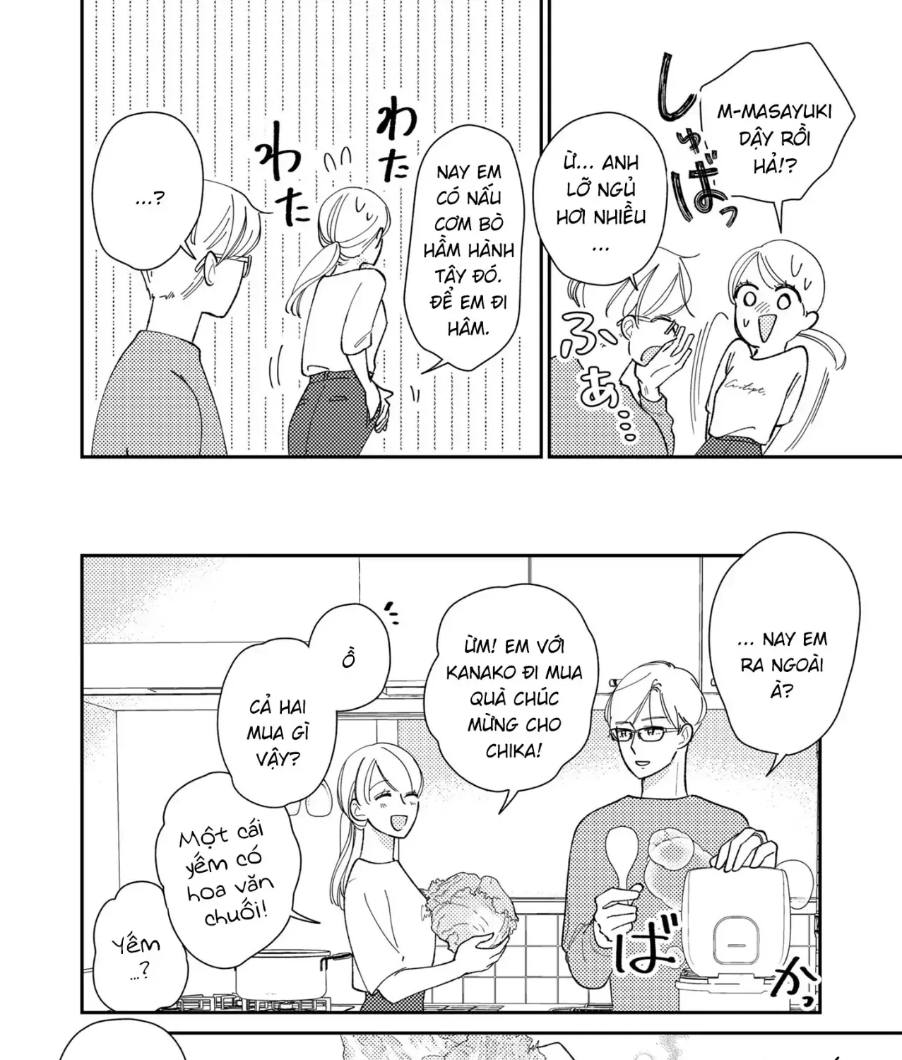 Cò Ơi, Xin Đừng Đến Đây Chap 5 - Next Chap 6