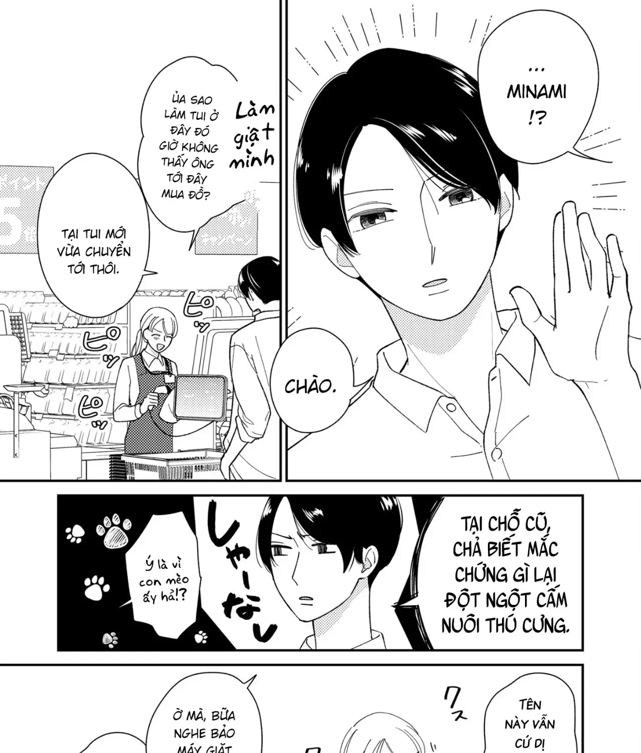 Cò Ơi, Xin Đừng Đến Đây Chap 6 - Next Chap 7