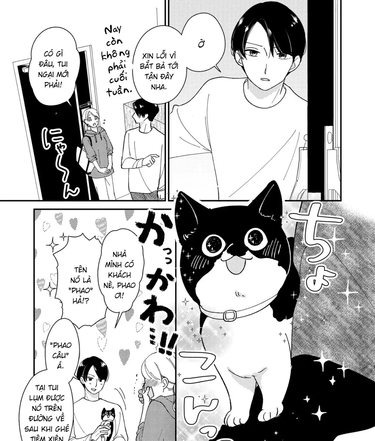 Cò Ơi, Xin Đừng Đến Đây Chap 6 - Next Chap 7