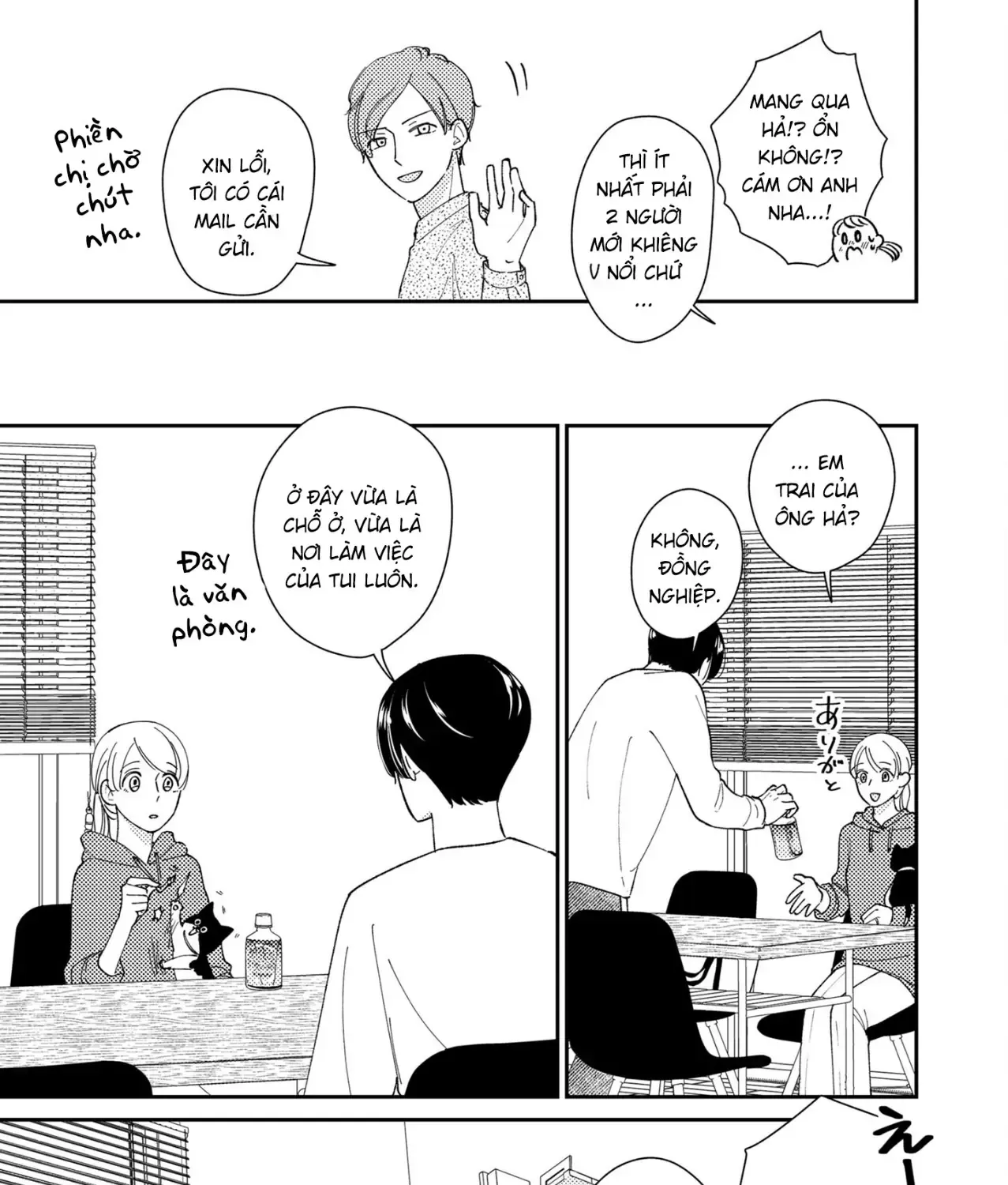 Cò Ơi, Xin Đừng Đến Đây Chap 6 - Next Chap 7