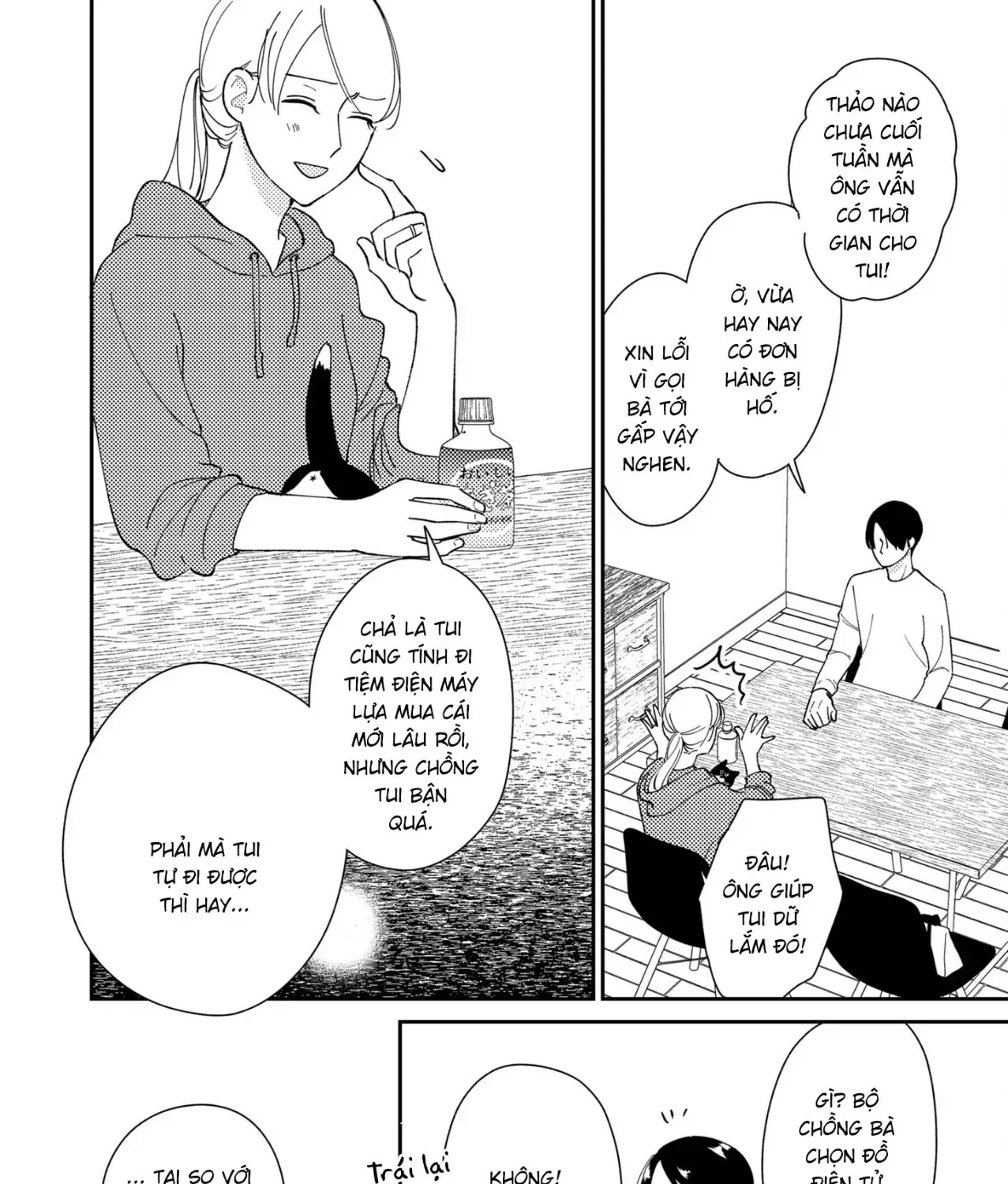 Cò Ơi, Xin Đừng Đến Đây Chap 6 - Next Chap 7