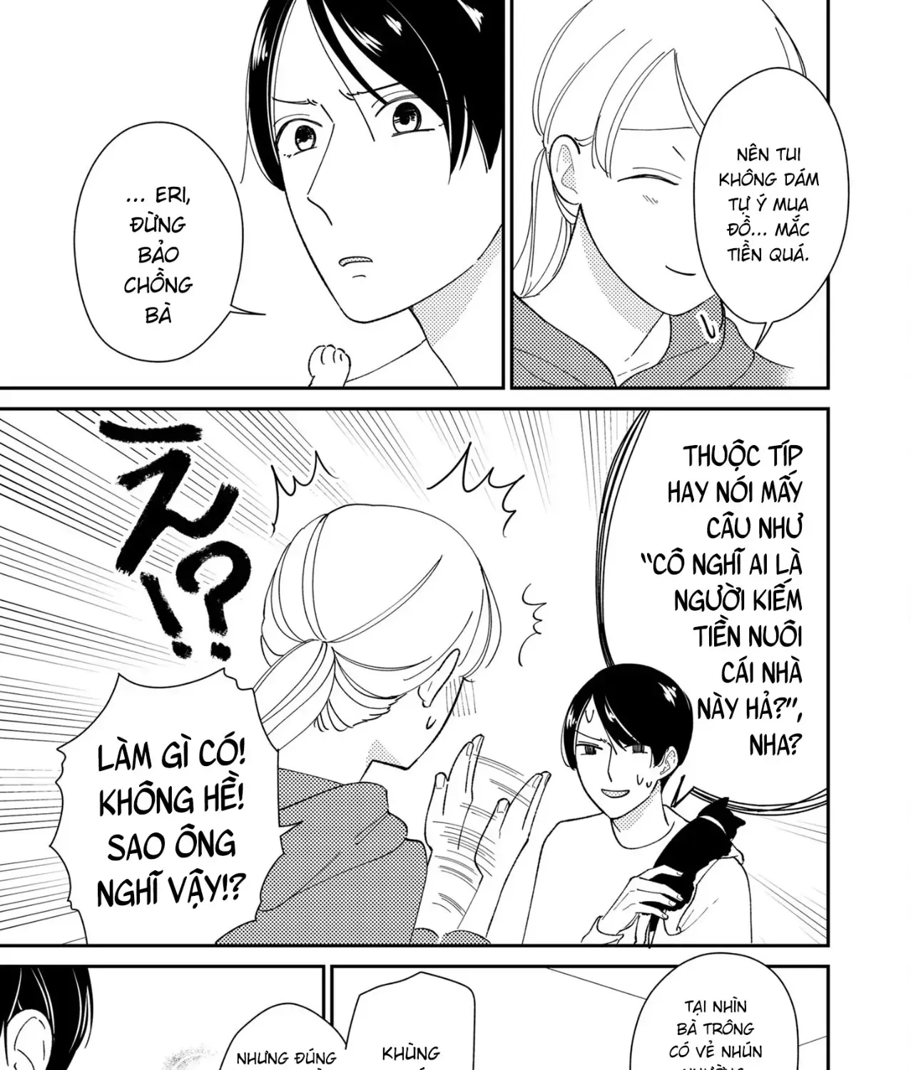 Cò Ơi, Xin Đừng Đến Đây Chap 6 - Next Chap 7