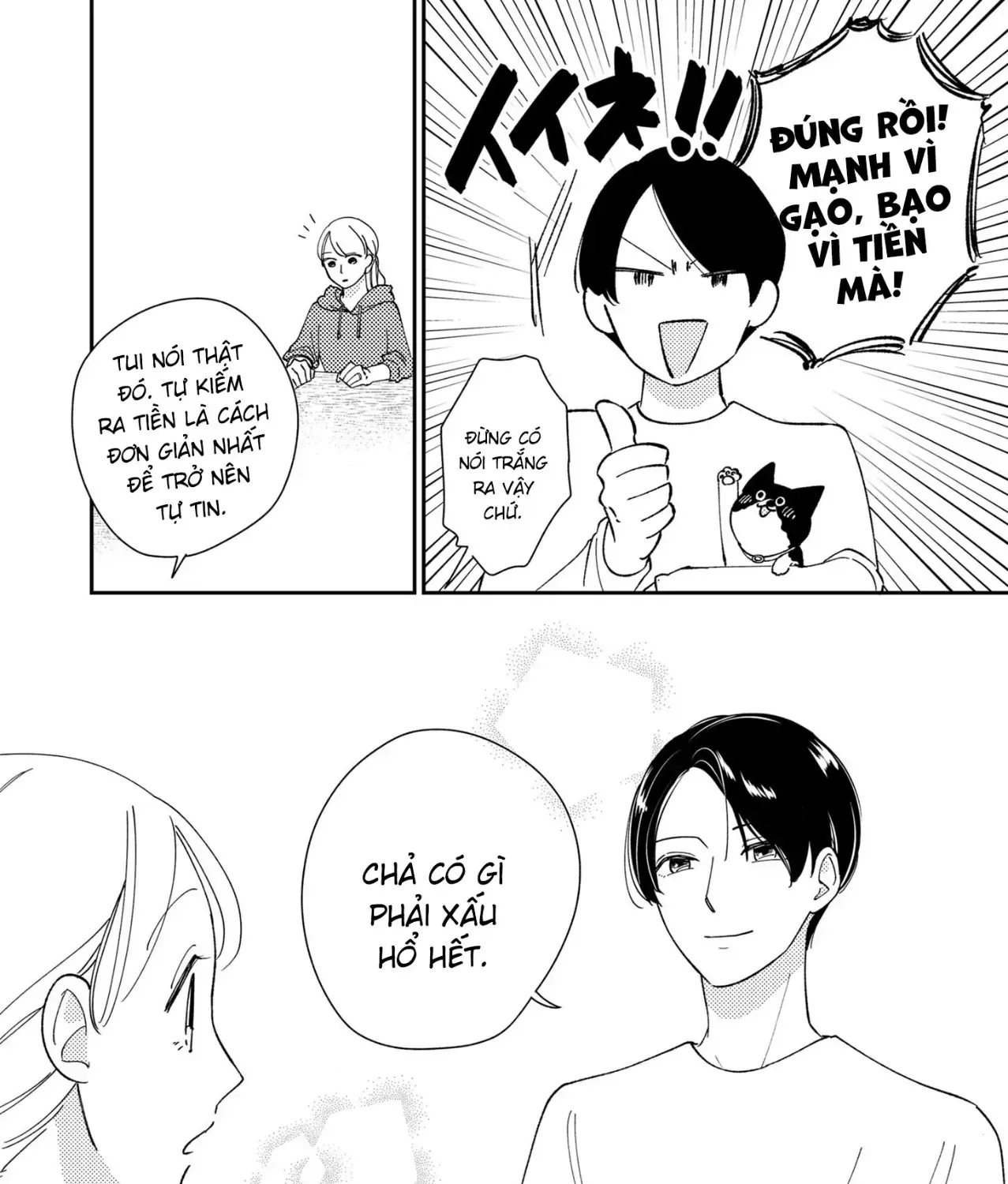 Cò Ơi, Xin Đừng Đến Đây Chap 6 - Next Chap 7