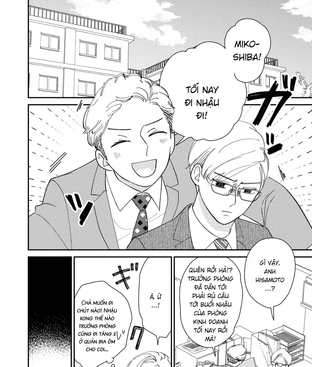 Cò Ơi, Xin Đừng Đến Đây Chap 6 - Next Chap 7