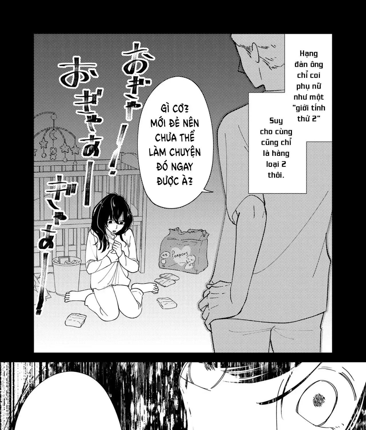 Cò Ơi, Xin Đừng Đến Đây Chap 7 - Next Chap 8