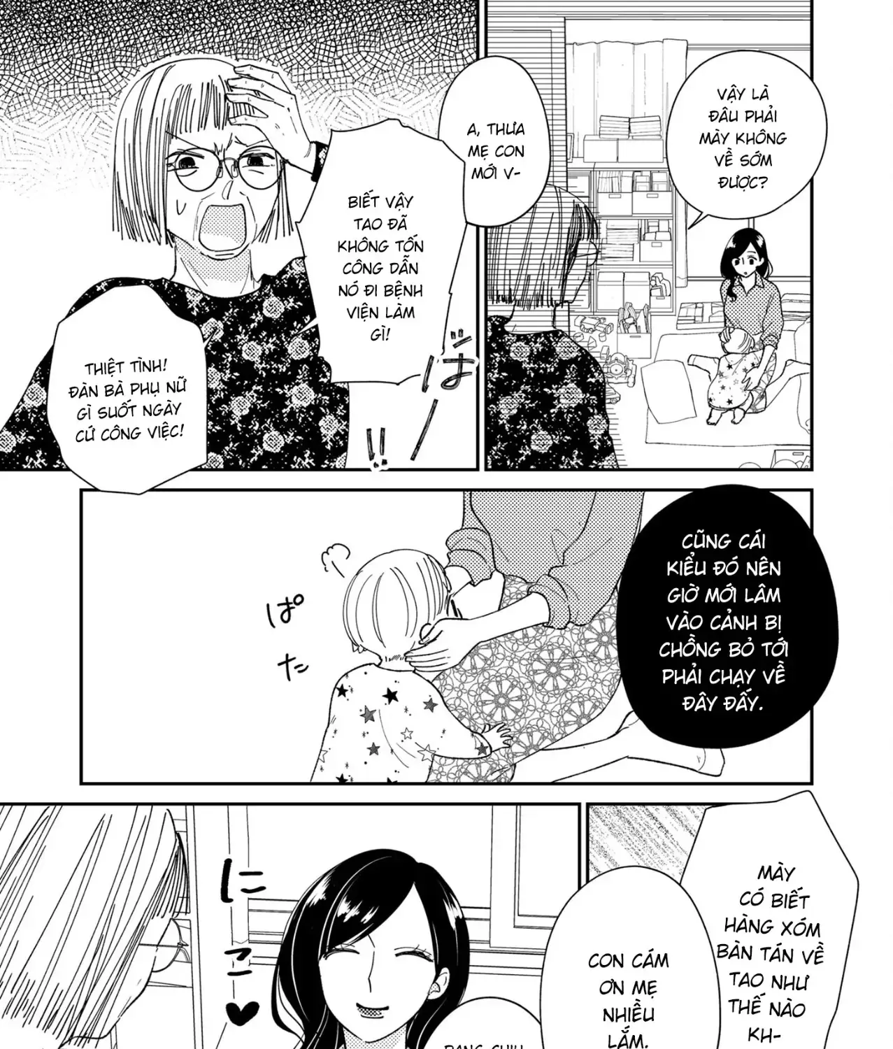 Cò Ơi, Xin Đừng Đến Đây Chap 7 - Next Chap 8