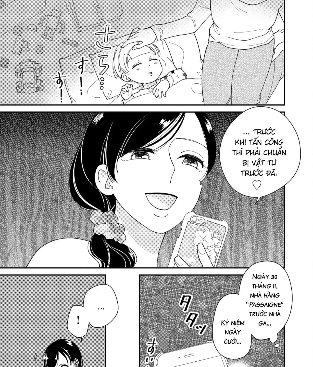 Cò Ơi, Xin Đừng Đến Đây Chap 7 - Next Chap 8