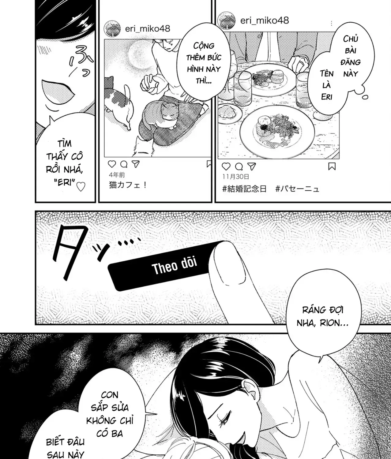 Cò Ơi, Xin Đừng Đến Đây Chap 7 - Next Chap 8