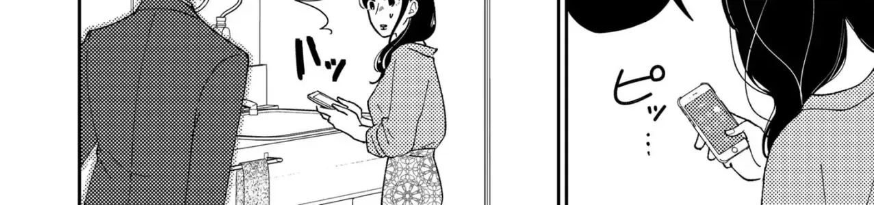 Cò Ơi, Xin Đừng Đến Đây Chap 7 - Next Chap 8