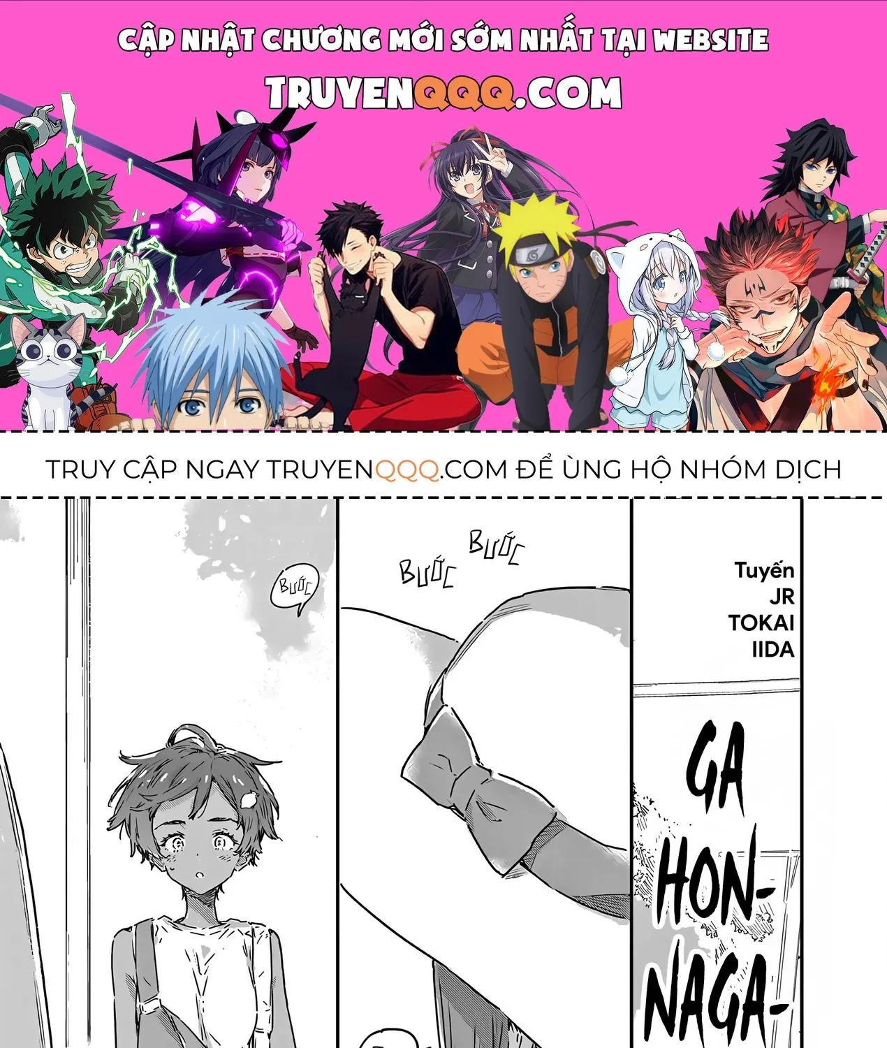 Có Quá Nhiều Nữ Chính Thua Cuộc! Chap 21 - Next Chap 22