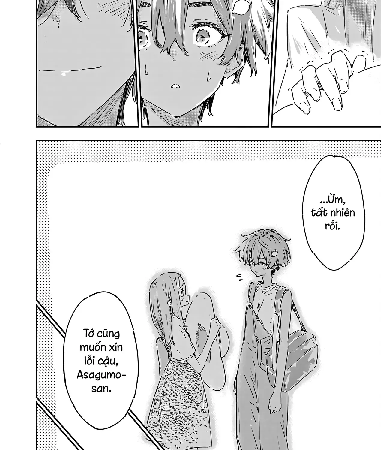 Có Quá Nhiều Nữ Chính Thua Cuộc! Chap 21 - Next Chap 22