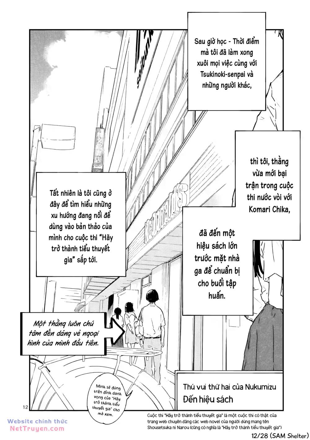 Truyện tranh online