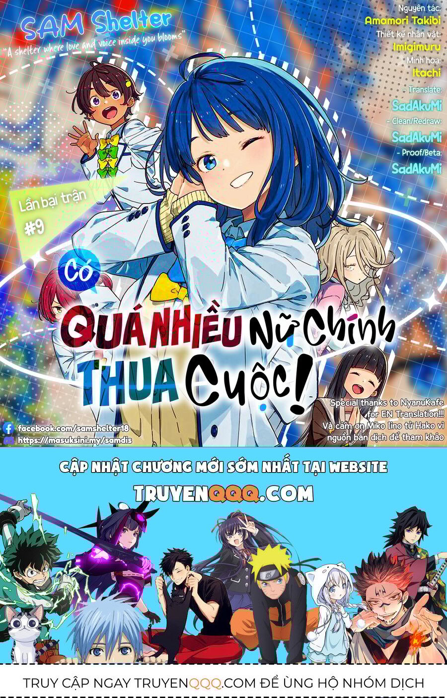 Truyện tranh online