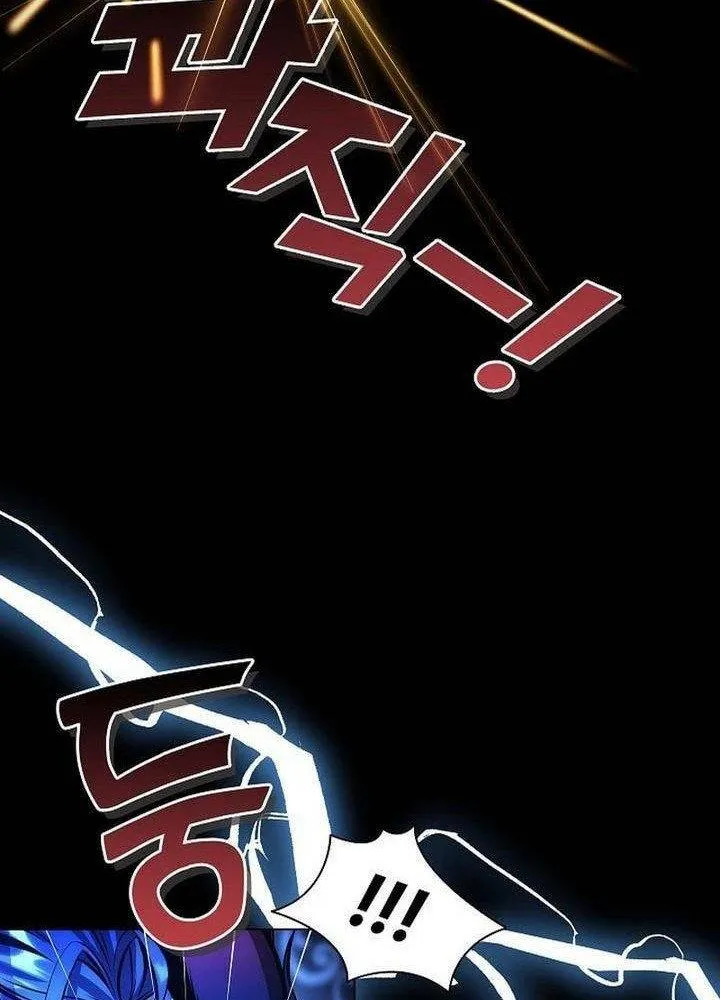 Cơ Quan Bảo Vệ Liên Loài Chap 1 - Next Chap 2