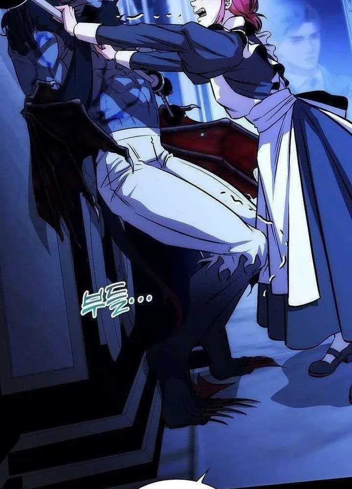 Cơ Quan Bảo Vệ Liên Loài Chap 1 - Next Chap 2