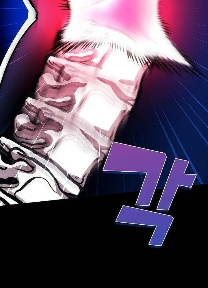 Cơ Quan Bảo Vệ Liên Loài Chap 1 - Next Chap 2