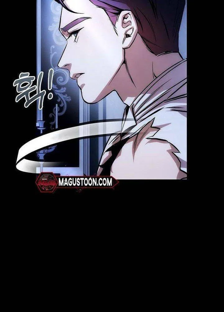 Cơ Quan Bảo Vệ Liên Loài Chap 1 - Next Chap 2