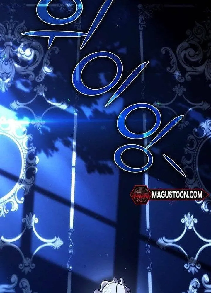 Cơ Quan Bảo Vệ Liên Loài Chap 1 - Next Chap 2