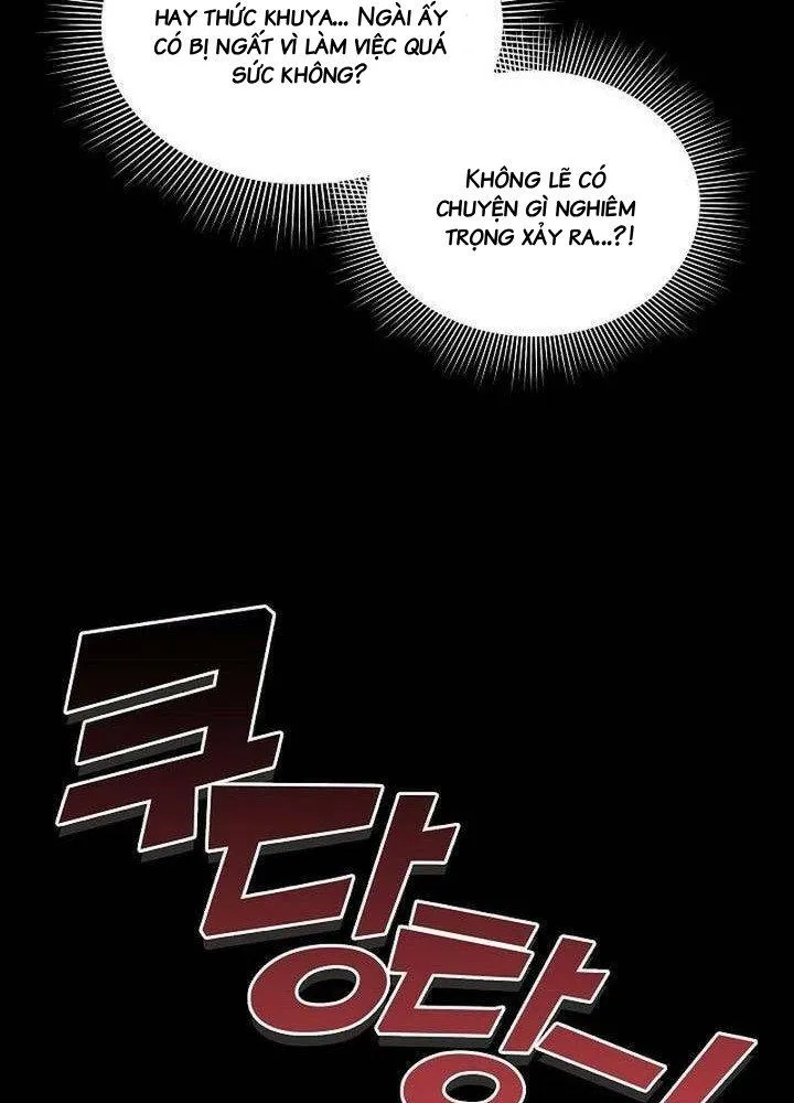 Cơ Quan Bảo Vệ Liên Loài Chap 1 - Next Chap 2